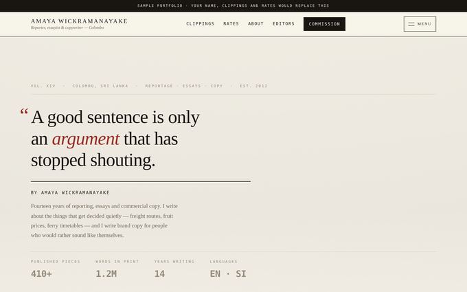 Screenshot of the Amaya Wickramanayake template